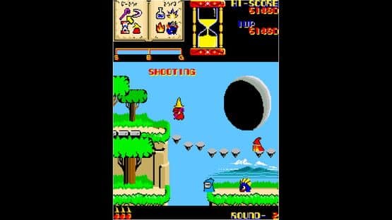 Arcade Archives: Wiz — screenshot 5