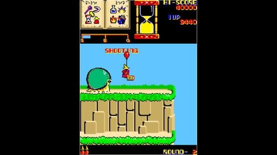Arcade Archives: Wiz — screenshot 6