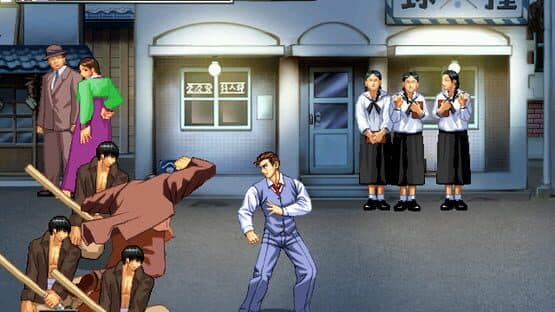 Age of Wanderer — screenshot 2