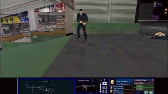 Tom Clancy's Rainbow Six: Take-Down – Missions in Korea — screenshot 1