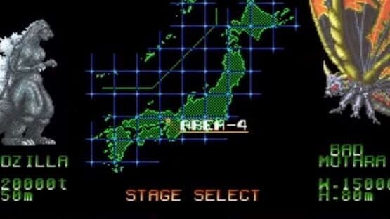 Godzilla — screenshot 1