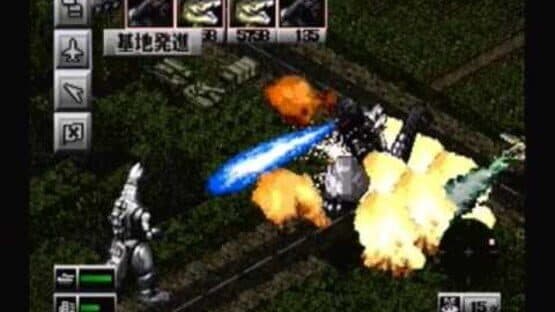 Godzilla: Archipelago Shock — screenshot 1