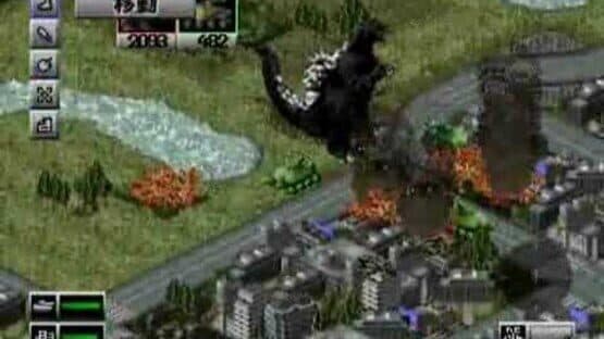 Godzilla: Archipelago Shock — screenshot 2