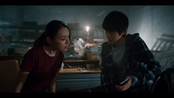 Death Come True — screenshot 5