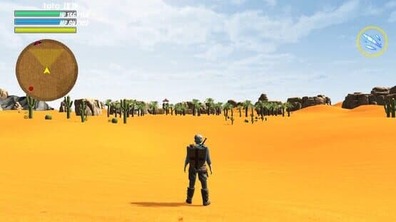 Final Sword — screenshot 5