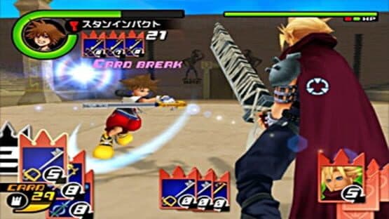 Kingdom Hearts Re:Chain of Memories — screenshot 2