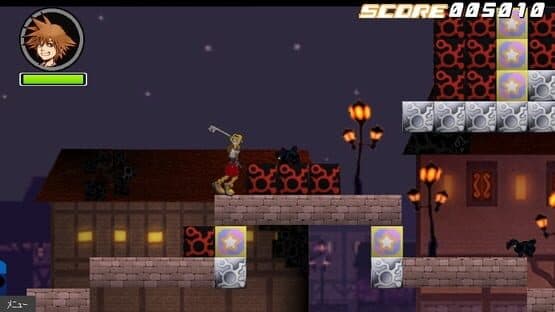 Kingdom Hearts coded — screenshot 6