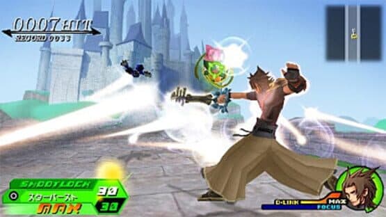 Kingdom Hearts Birth by Sleep — screenshot 4