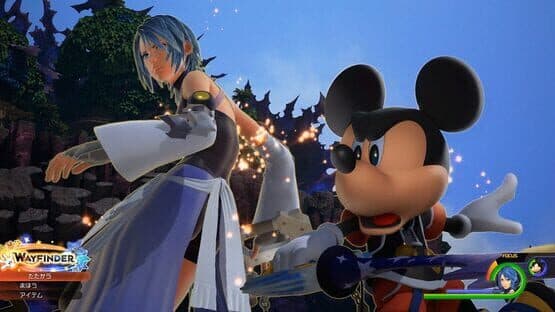 Kingdom Hearts 0.2: Birth by Sleep - A Fragmentary Passage — screenshot 4