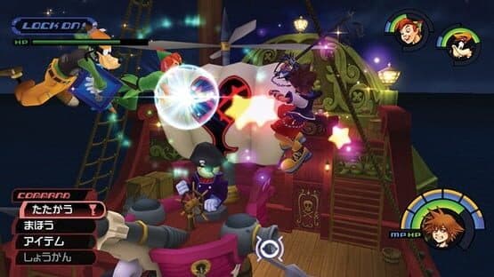 Kingdom Hearts HD 1.5 Remix: Limited Edition — screenshot 5