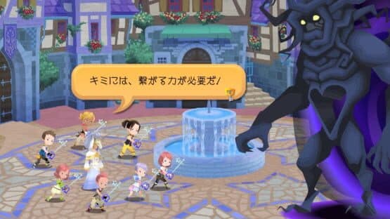 Kingdom Hearts χ[chi] — screenshot 3