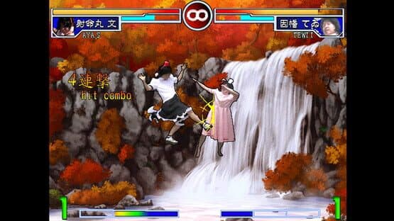 Zoku Sono Higurashi vs Touhou Universe 2 — screenshot 2