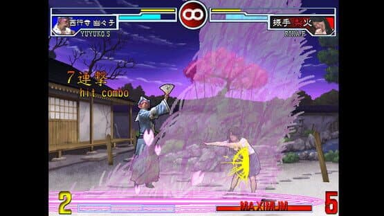 Zoku Sono Higurashi vs Touhou Universe 2 — screenshot 4