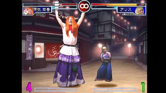 Zoku Sono Higurashi vs Touhou Universe 2 — screenshot 5
