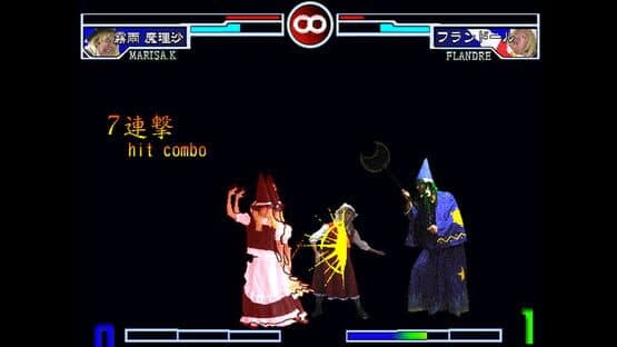Zoku Sono Higurashi vs Touhou Universe 2 — screenshot 6