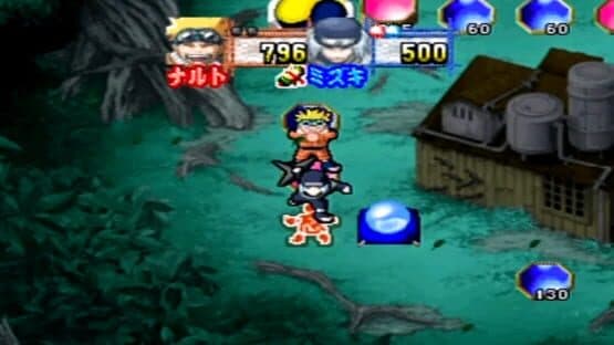 Naruto: Shinobi no Sato no Jintori Kassen — screenshot 1