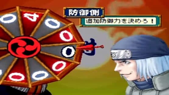 Naruto: Shinobi no Sato no Jintori Kassen — screenshot 3