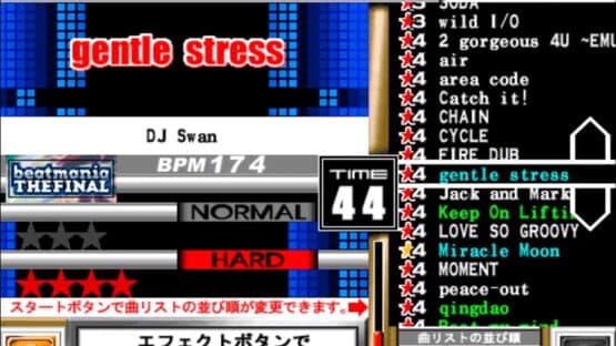 Beatmania The Final — screenshot 2