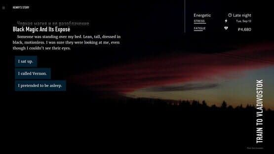 Wanderlust: Transsiberian — screenshot 4