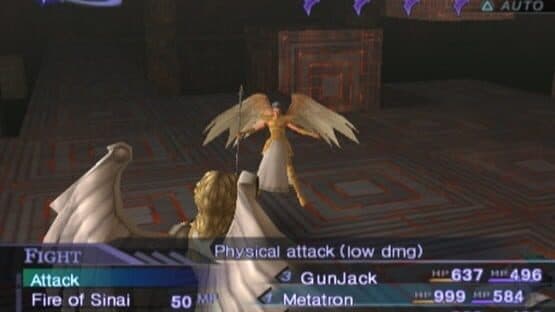 Shin Megami Tensei: Nocturne - Hardtype — screenshot 2