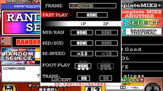 Beatmania III The Final — screenshot 3