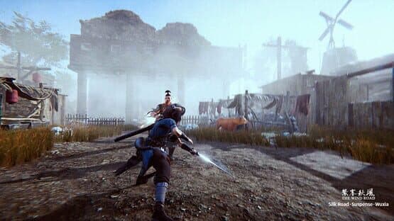 The Wind Road — screenshot 3