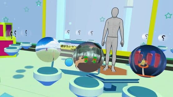 Groove Fit Kingdom! — screenshot 3