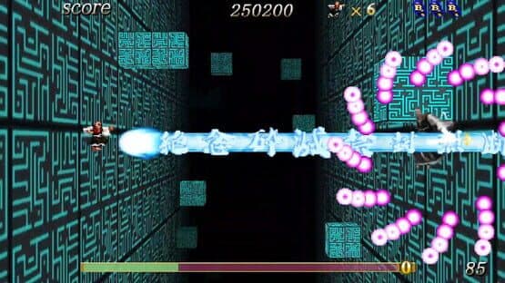 Samurai Aces III: Sengoku Cannon — screenshot 1