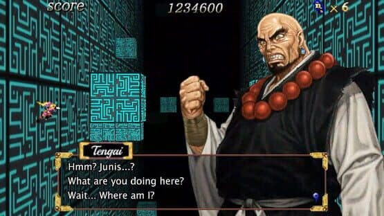 Samurai Aces III: Sengoku Cannon — screenshot 6