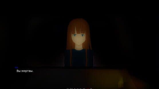 Eternal Pain: Epiphany — screenshot 2