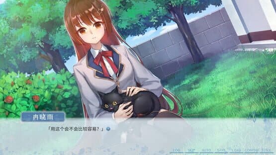 Dandelions in the Sky — screenshot 3