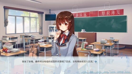 Dandelions in the Sky — screenshot 6