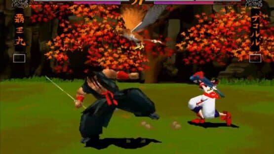 Samurai Shodown 64 — screenshot 2