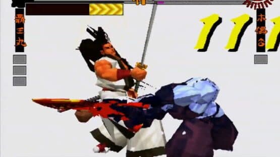 Samurai Shodown 64 — screenshot 3