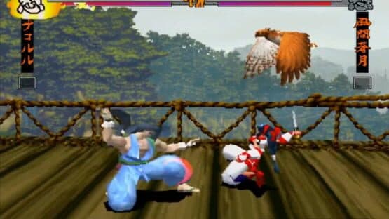 Samurai Shodown 64 — screenshot 4