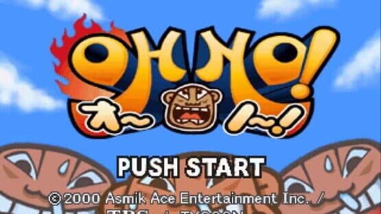 Oh No! — screenshot 1