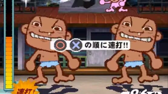 Oh No! — screenshot 4