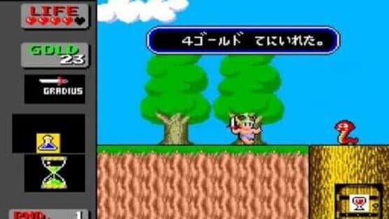 Bikkuriman World — screenshot 2