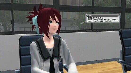 Phantasy Star Online 2: Episode4 Reborn — screenshot 2