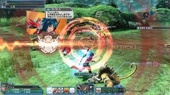 Phantasy Star Online 2: Episode5 Heroes — screenshot 2