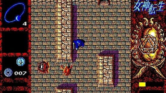 Digital Devil Story: Megami Tensei — screenshot 2