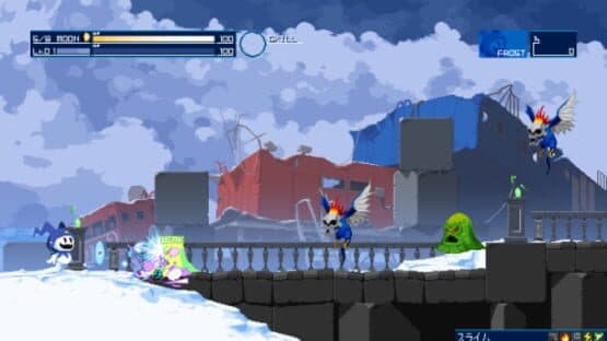 Shin Megami Tensei: Synchronicity Prologue — screenshot 7