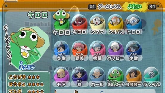 Keroro Gunsou: MeroMero Battle Royale Z — screenshot 2