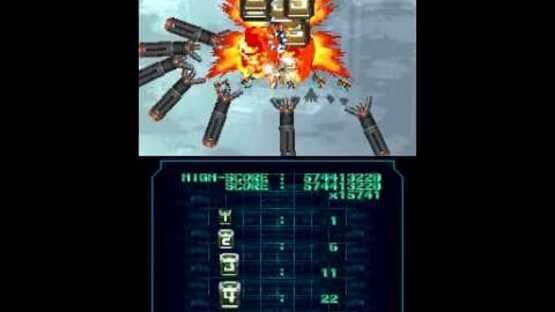 Ketsui Death Label — screenshot 1