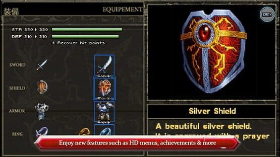 Ys Chronicles 1 — screenshot 7