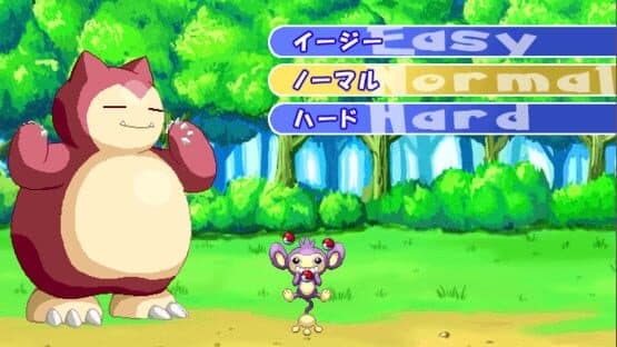 Pokémon: Type Wild — screenshot 3