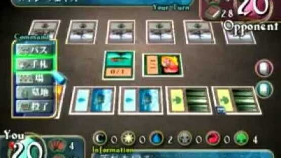 Magic: The Gathering — screenshot 2