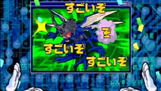 Kids Station: Digimon Park — screenshot 2