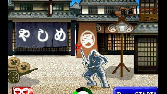 Point Blank 2 — screenshot 4