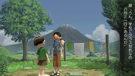 Boku no Natsuyasumi 3: Kitaguni-hen - Chiisana Boku no Dai Sougen — screenshot 4